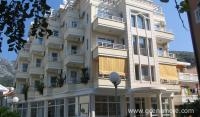 Hotel Obala, zasebne nastanitve v mestu Rafailovići, Črna gora